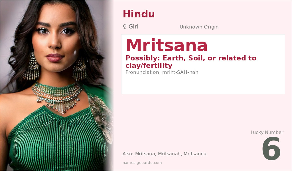 Mritsana Name Meaning and Details