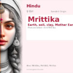 Mrittika Name Meaning and Details
