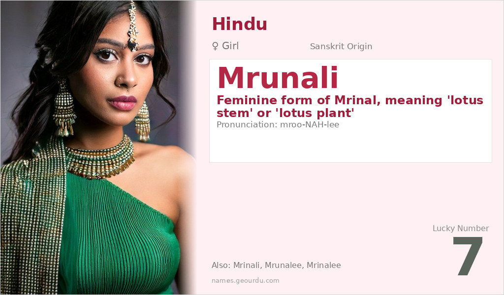 Mrunali Name Meaning and Details