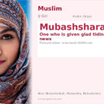 Mubashshara Name Meaning and Details