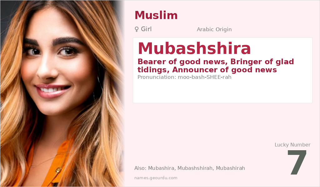 Mubashshira Name Meaning and Details