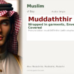 Muddaththir Name Meaning and Details