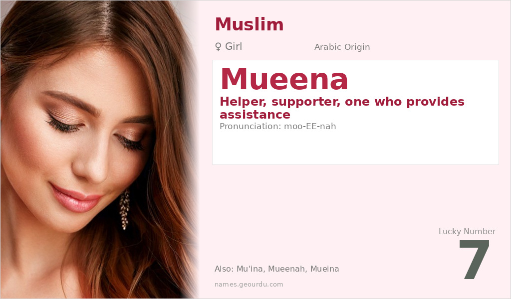Mueena Name Meaning and Details