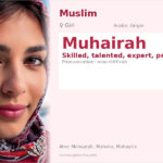 Muhairah Name Meaning and Details
