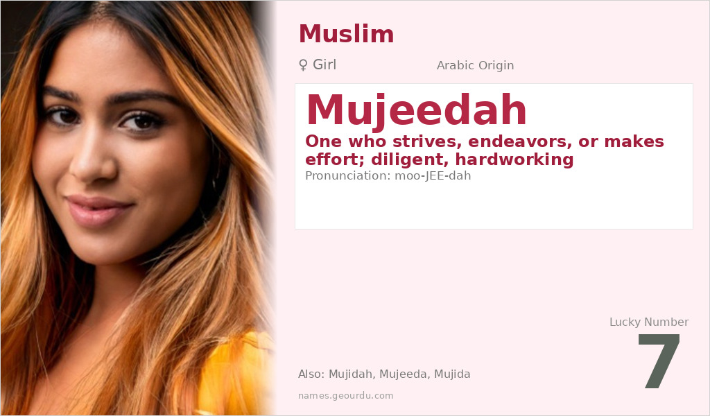 Mujeedah Name Meaning and Details