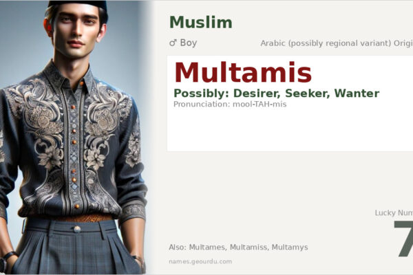 Multamis Name Meaning — Origin, Gender & Details (2025)