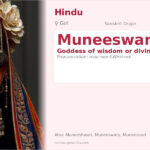 Muneeswari Name Meaning and Details