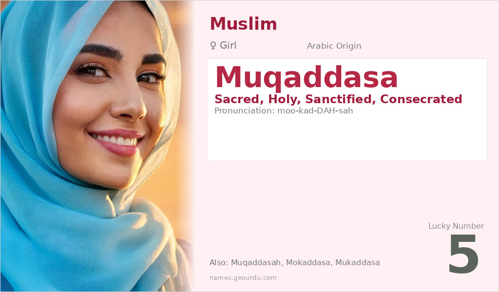 Muqaddasa Name Meaning and Details