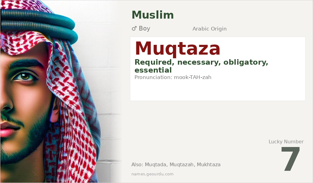 Muqtaza Name Meaning and Details