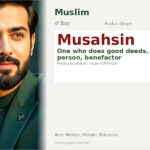 Musahsin Name Meaning and Details