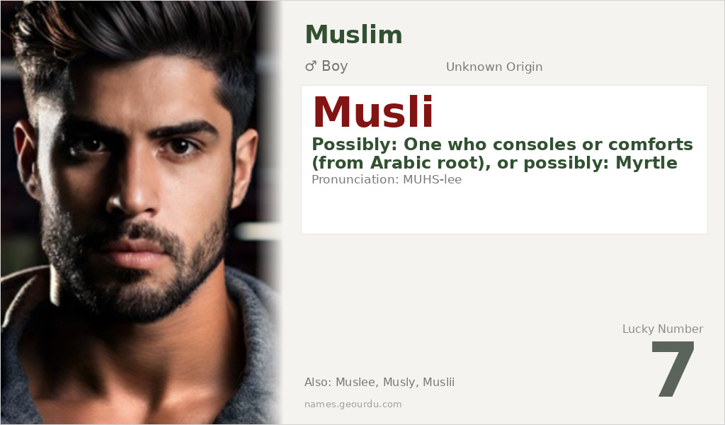 Musli Name Meaning and Details