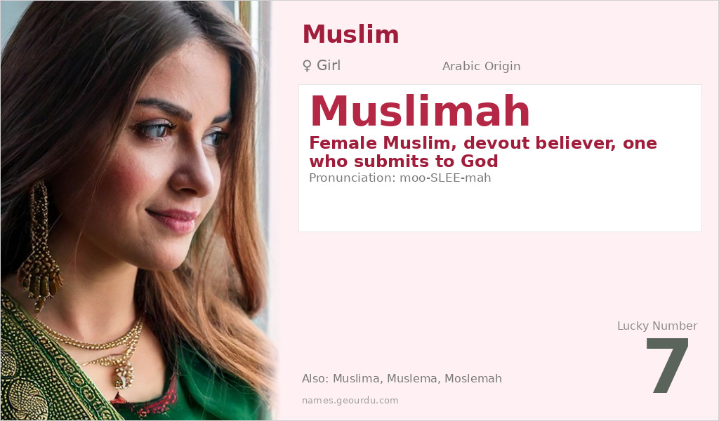 Muslimah Name Meaning and Details