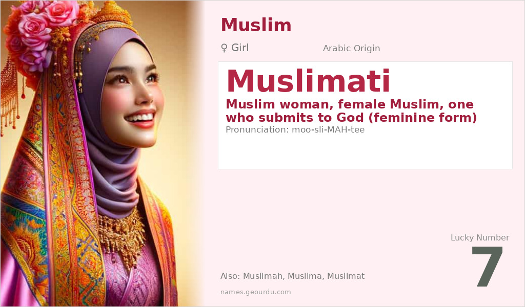Muslimati Name Meaning and Details