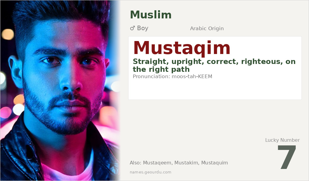 Mustaqim Name Meaning and Details