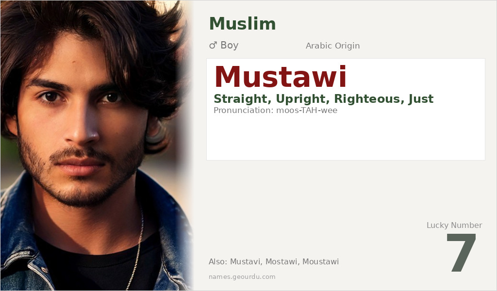 Mustawi Name Meaning and Details