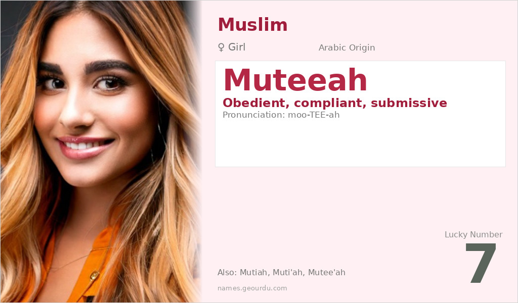 Muteeah Name Meaning and Details