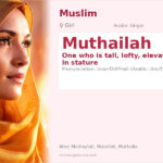 Muthailah Name Meaning and Details