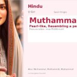 Muthammal Name Meaning and Details