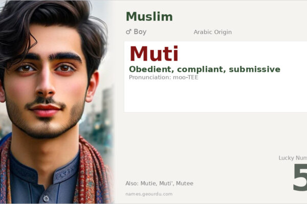 Muti Name Meaning — Arabic Origin, Boy Name & Islamic Significance (2025)