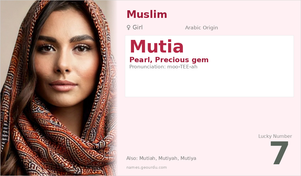 Mutia Name Meaning and Details