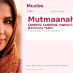 Mutmaanah Name Meaning and Details