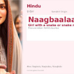 Naagbaalaa Name Meaning and Details