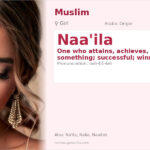 Naa'ila Name Meaning and Details