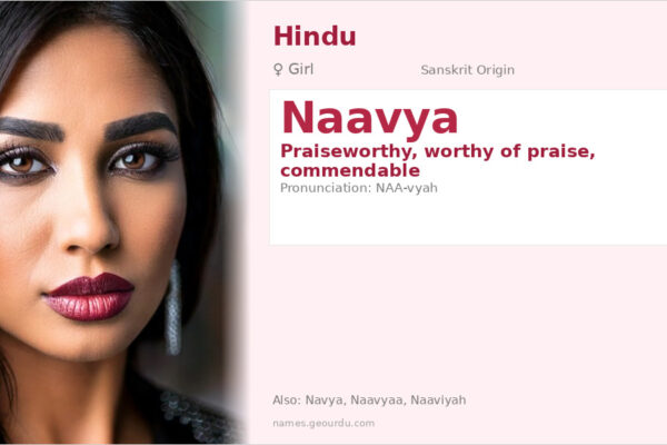 Naavya Name Meaning — Sanskrit Origin, Girl Name & Details (2025)