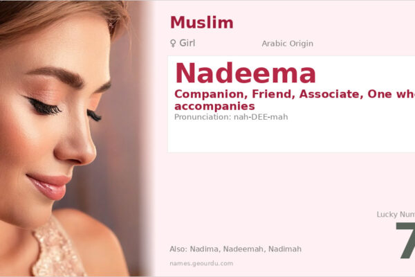 Nadeema Name Meaning — Arabic Origin, Girl Name & Details (2025)