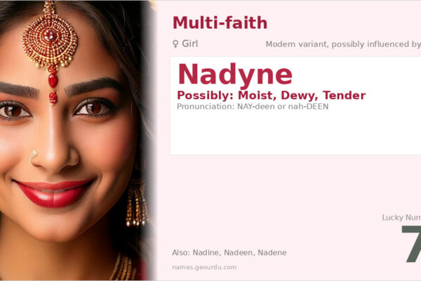 Nadyne Name Meaning — Origin, Gender & Details (2025)