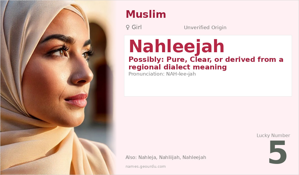 Nahleejah Name Meaning and Details