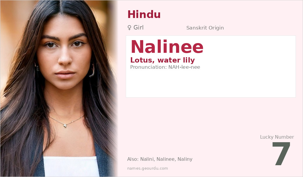 Nalinee Name Meaning and Details