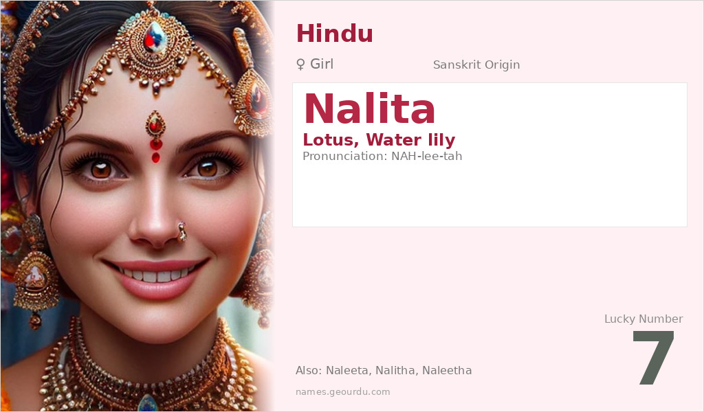 Nalita Name Meaning and Details