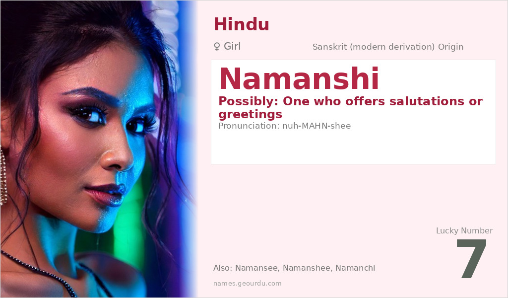 Namanshi Name Meaning and Details