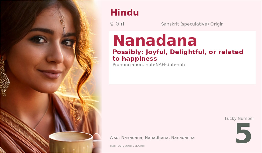 Nanadana Name Meaning and Details