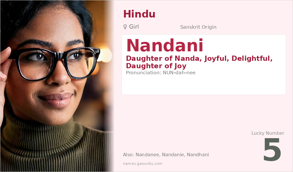 Nandani Name Meaning and Details