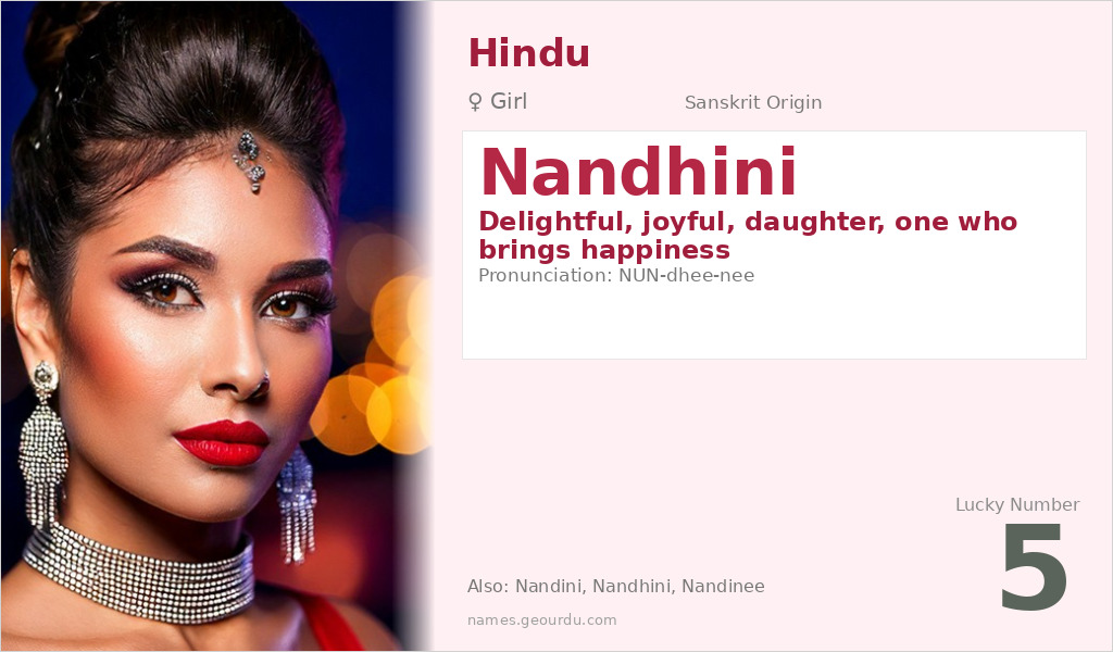 Nandhini Name Meaning and Details