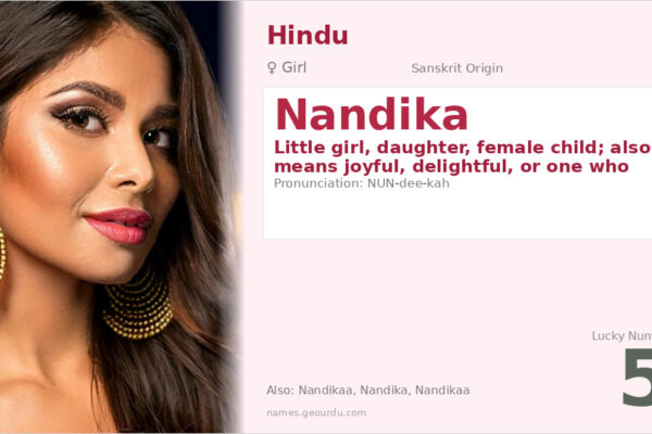 Nandika Name Meaning — Sanskrit Origin, Girl Name & Details (2025)