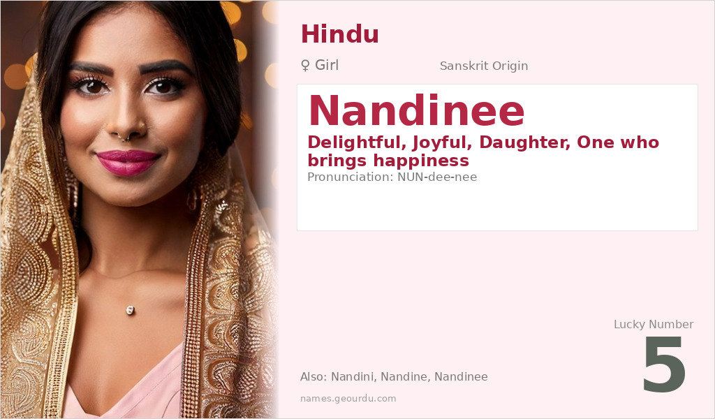 Nandinee Name Meaning and Details