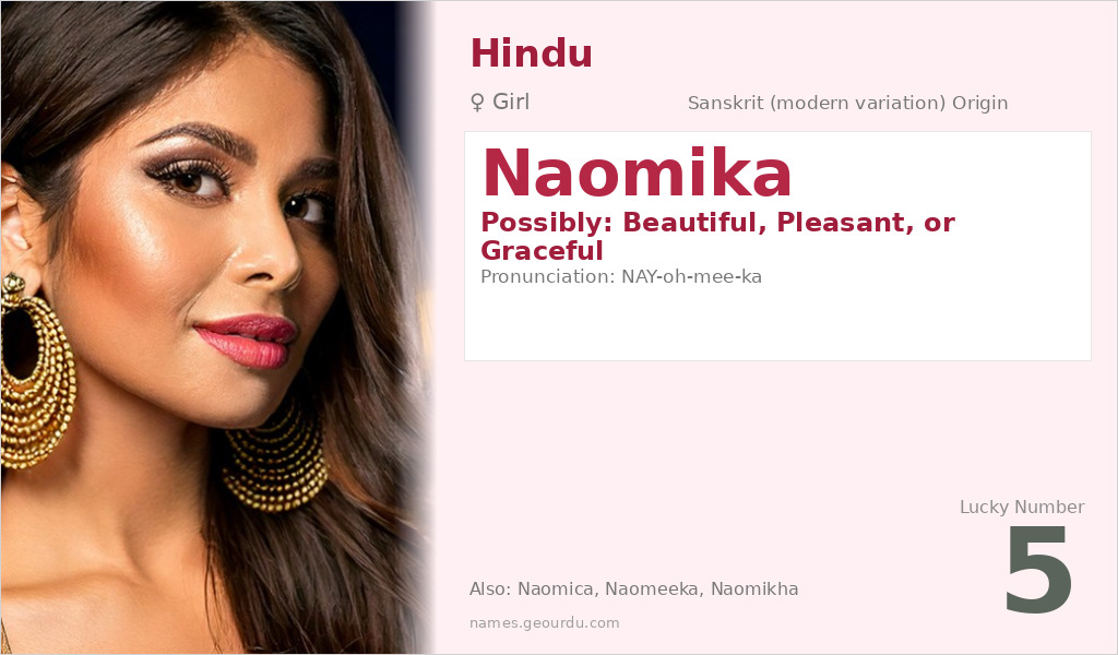 Naomika Name Meaning and Details