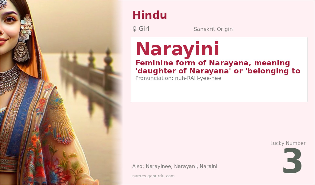 Narayini Name Meaning and Details