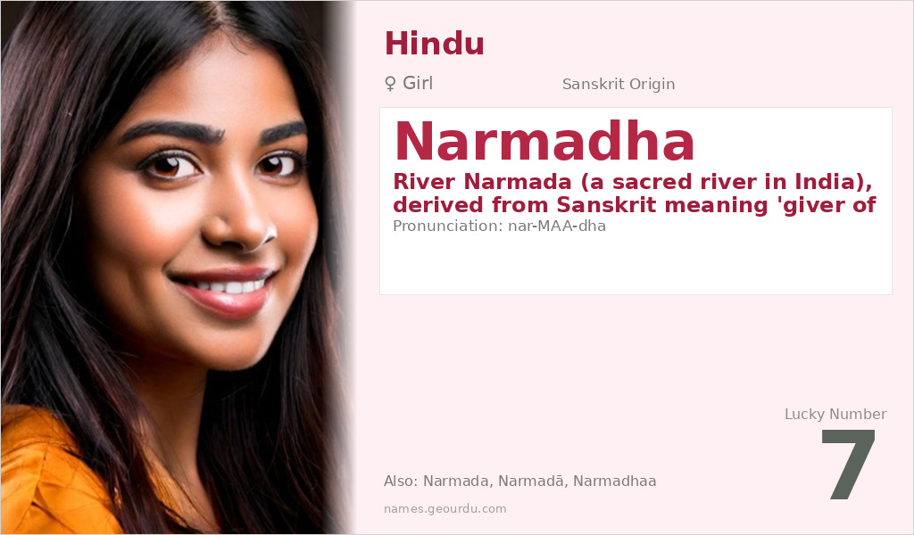 Narmadha Name Meaning and Details
