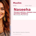 Naseeha Name Meaning and Details