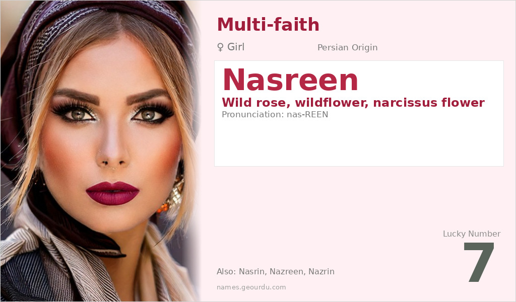 Nasreen Name Meaning and Details
