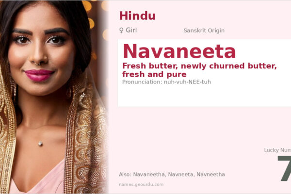 Navaneeta Meaning — Sanskrit Origin, Girl Name & Details (2025)