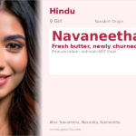 Navaneetha Name Meaning and Details