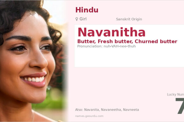 Navanitha Meaning — Sanskrit Origin, Girl Name & Details (2025)