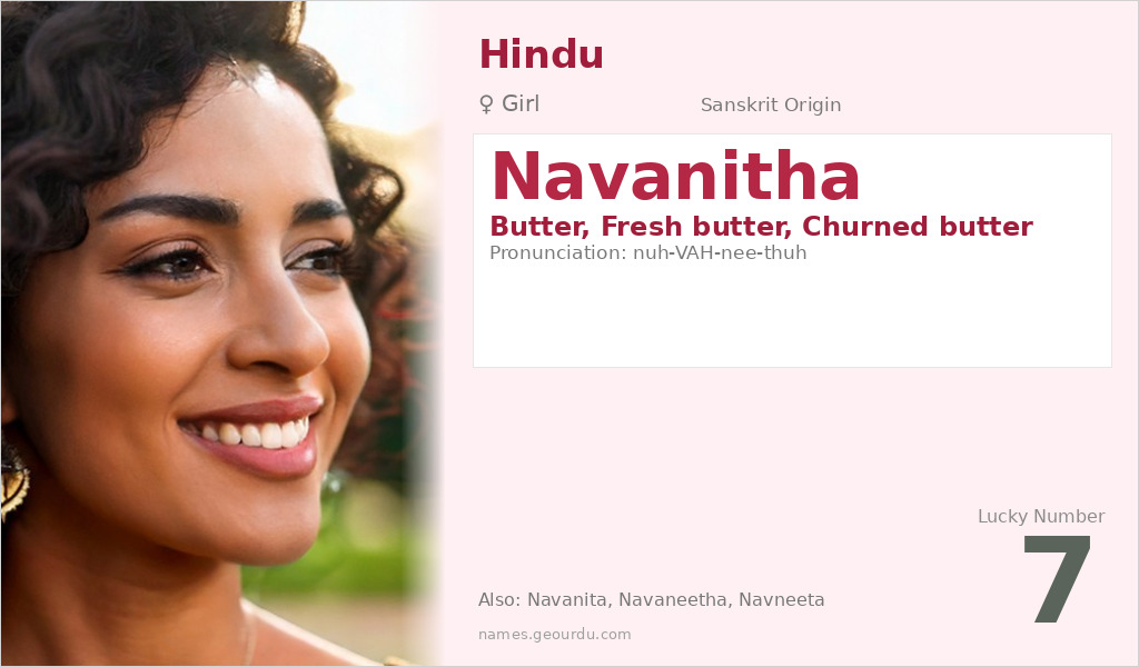 Navanitha Name Meaning and Details