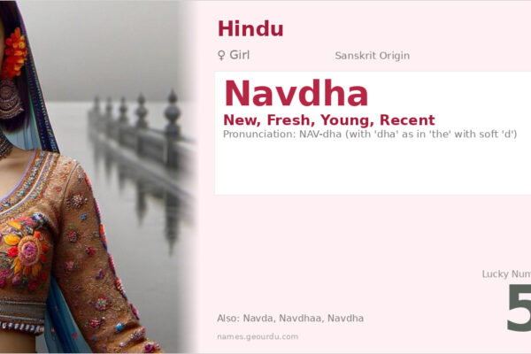 Navdha Name Meaning — Sanskrit Origin, Girl Name & Details (2025)
