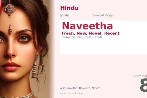 Naveetha Name Meaning — Sanskrit Origin, Girl Name & Details (2025)
